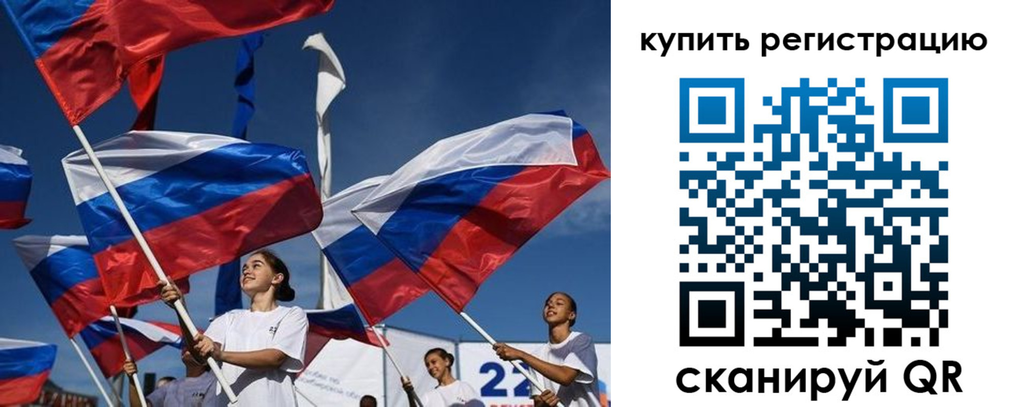 прописка в квартире в Гуково